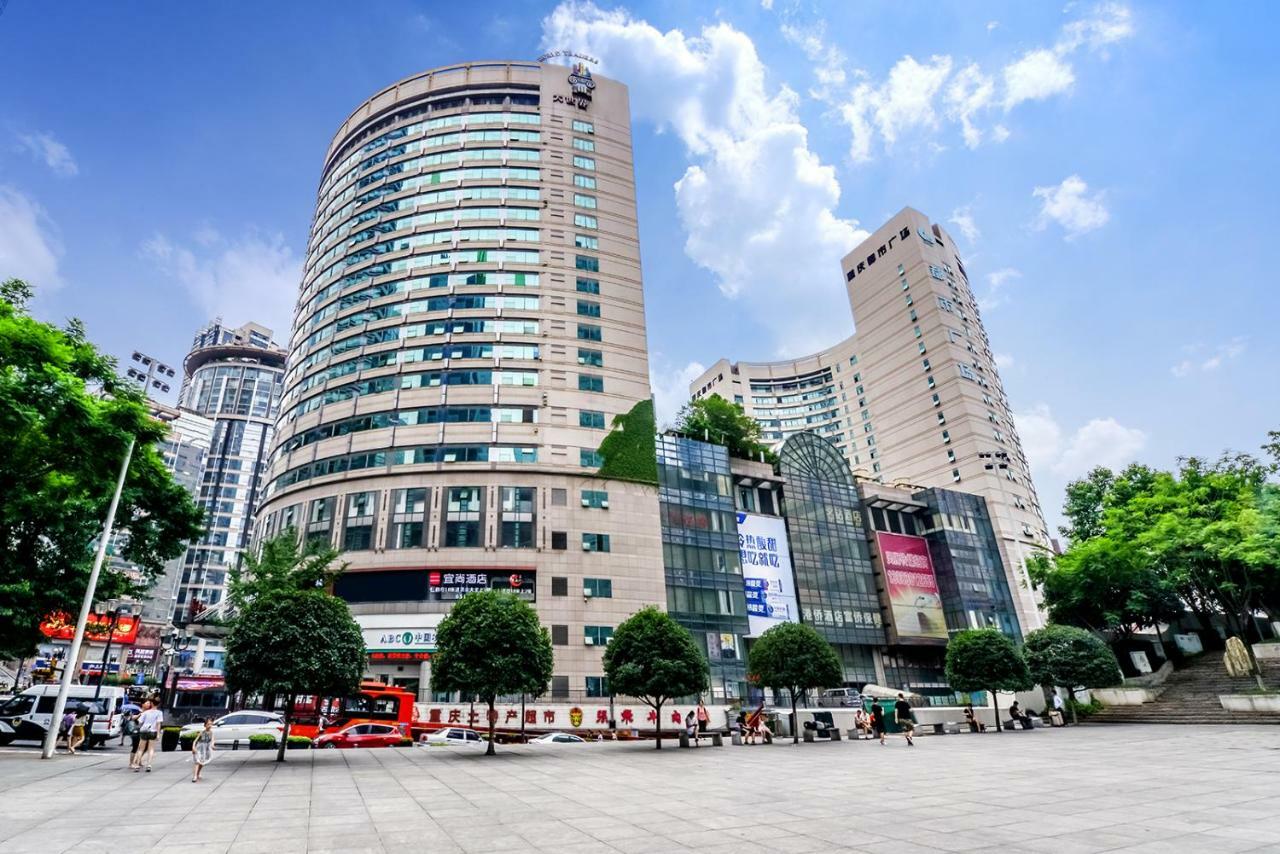 Yishang Hotel Chongqing Zewnętrze zdjęcie