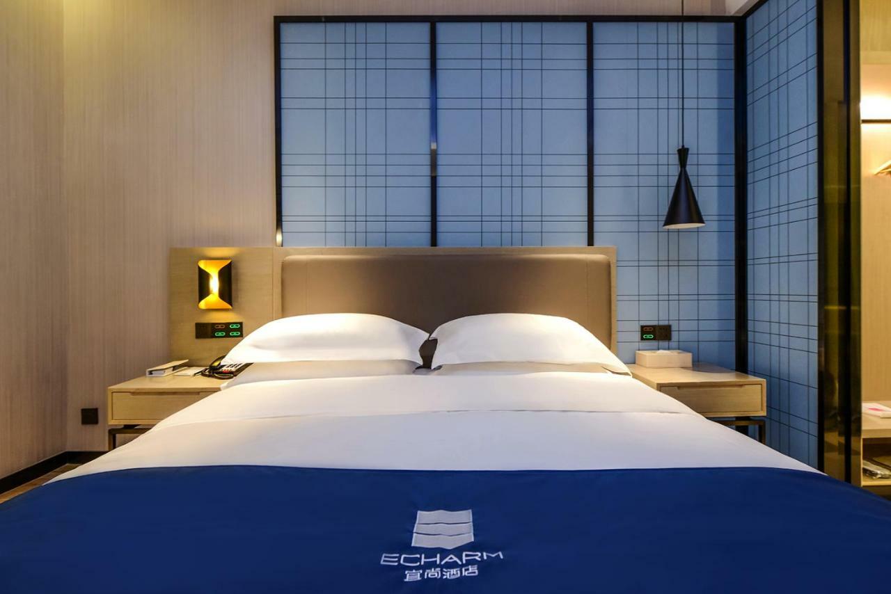 Yishang Hotel Chongqing Zewnętrze zdjęcie